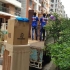 Professional Home Shifting Service in Gulshan | 01746300300