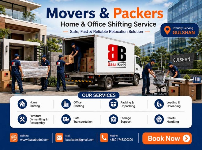 House shifting service in gulshan